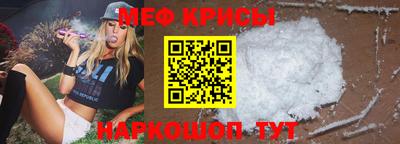 таблы Туймазы