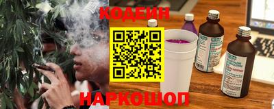 таблы Туймазы