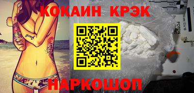 mdma Уссурийск