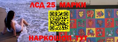 дживик Усть-Джегута