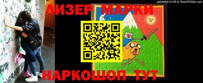 первитин Усть-Илимск