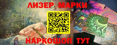 кокаин премиум Тула