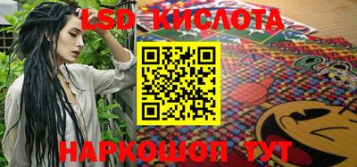 mdma Уссурийск