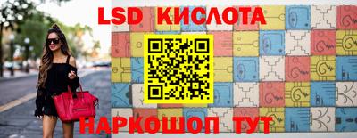 таблы Туймазы