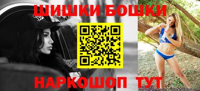 таблы Туймазы