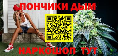 таблы Туймазы