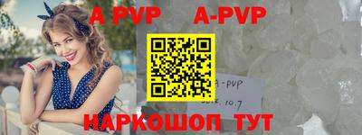 кокаин премиум Тула
