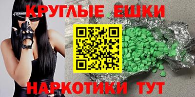 кокаин премиум Тула