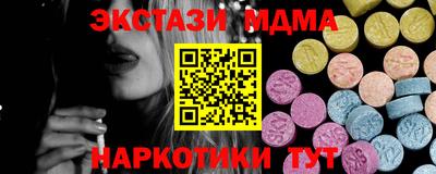 дживик Усть-Джегута