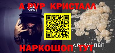 кокаин премиум Тула