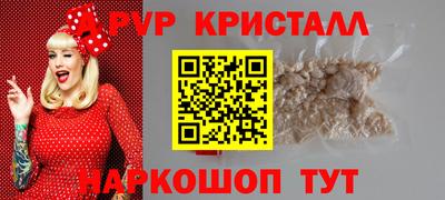 таблы Туймазы