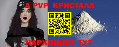 кокаин премиум Тула