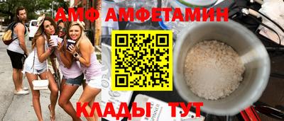 таблы Туймазы