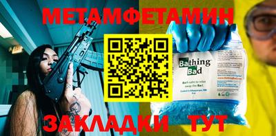 кокаин премиум Тула