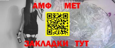 mdma Уссурийск