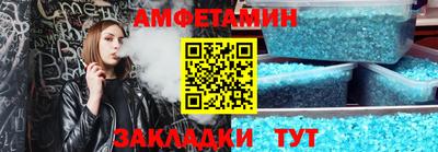 таблы Туймазы