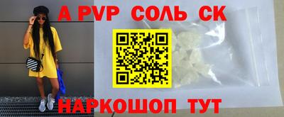 таблы Туймазы