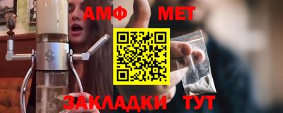 кокаин премиум Тула
