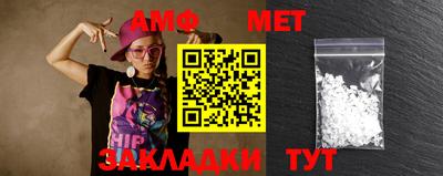 дживик Усть-Джегута