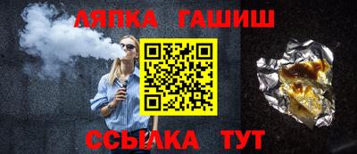 кокаин премиум Тула
