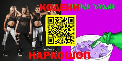 mdma Уссурийск