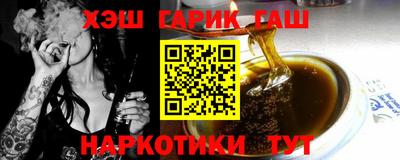 дживик Усть-Джегута