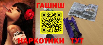 кокаин премиум Тула