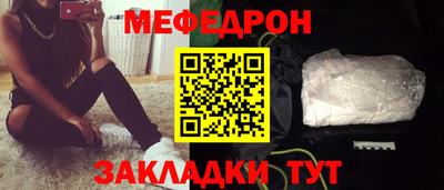 кокаин премиум Тула
