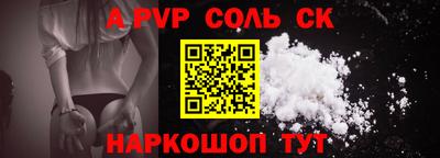 mdma Уссурийск